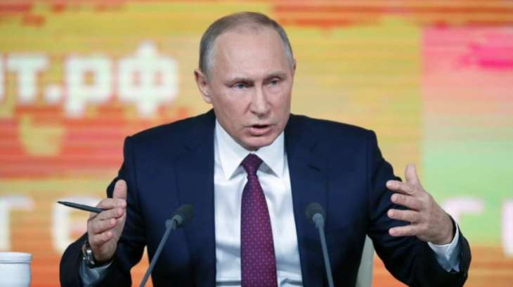 US Making Mistake by Discrediting Dollar As Reserve Currency - Putin