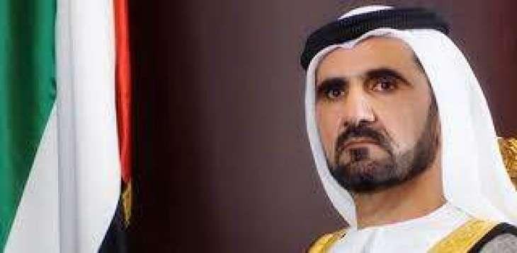 محمد بن راشد يصدر قانونا بتعديل بعض أحكام القانون التنظيمي لسلطة دبي للخدمات المالية