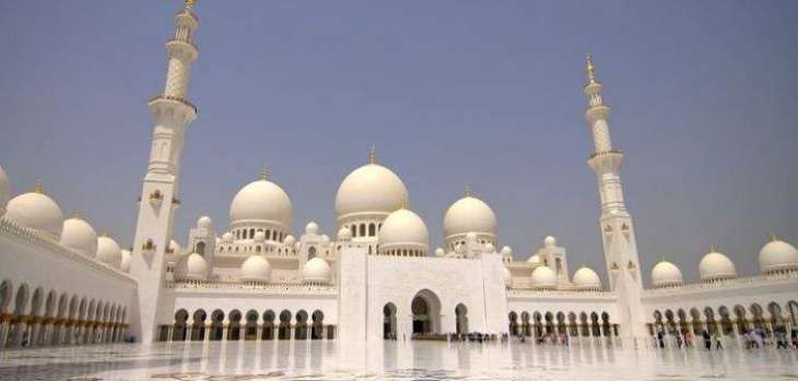 رئيسة مالطا تزور جامع الشيخ زايد الكبير