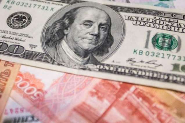 Plan on De-Dollarization of Russian Economy Submitted to Government - Finance Minister