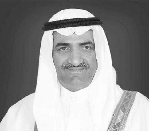 Fujairah Ruler offers condolences to Saudi King on death of Princess Noura