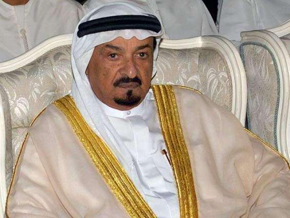 Ajman Ruler expresses condolences on death of Saudi Princess