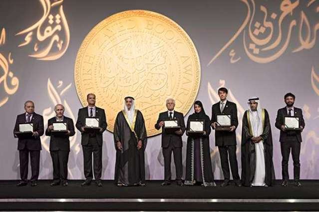 Sheikh Zayed Book Award to host cultural seminar in Milan