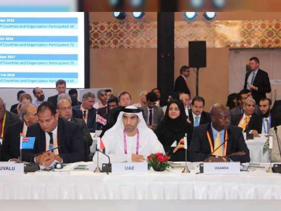 UAE participates in ISA First Assembly in India