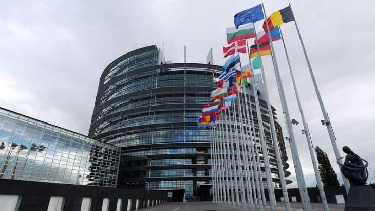 EU Parliament Adopts New Rules to Speed Up Confiscation of Criminal Assets - Statement