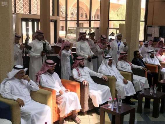 جامعة الملك سعود تنفذ 25 ورشة عمل للمعلمين في اليوم العالمي للمعلم‏