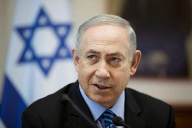 Netanyahu Vows to Counter Iranian 'Forward Bases' in Syria