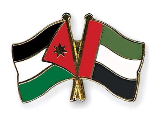 UAE extends AED3 billion economic aid package to support Jordanian economy