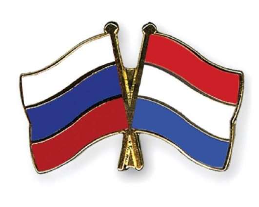 Spymania Campaign Seriously Harms Russian-Dutch Relations - Moscow