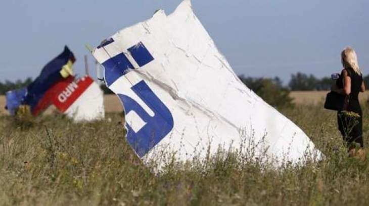 Dutch Claims of Russia MH17 Cyberattacks Show Inability to Name Buk Missile Origin -Moscow