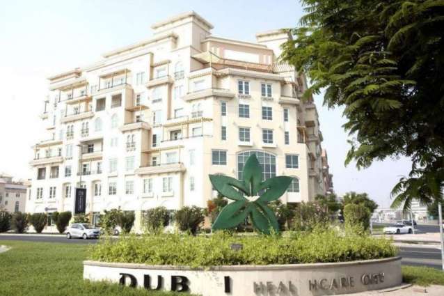 Dubai Healthcare City, health institutes to launch leadership, professional training courses