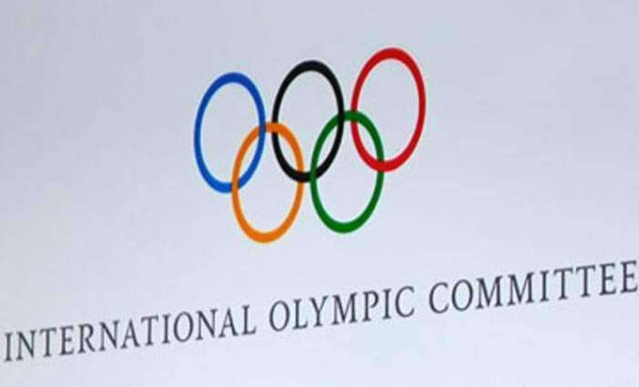 Calgary, Stockholm, 2 Italian Cities to Compete for Hosting 2026 Winter Olympics - IOC