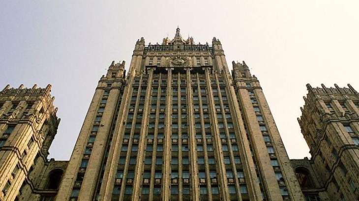 Russian Foreign Ministry Says Hopes to Solve Lugar Lab Issue in Bilateral Consultations