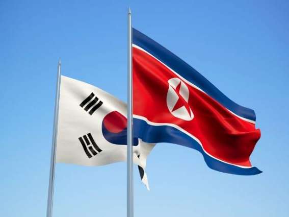 North, South Korea Hold Ministerial Level Meeting in Pyongyang - Reports