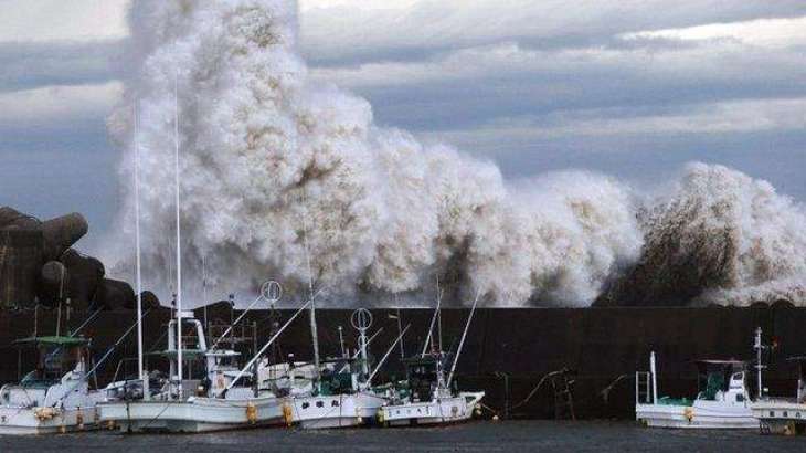Typhoon Kong-rey Hits Southwestern Japan, Over 90 Flights Canceled - Reports