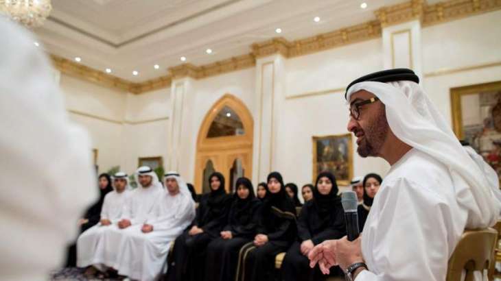 Mohamed bin Zayed Majlis for Future Generations reveals keynote speakers
