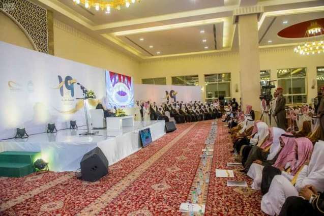 أمير القصيم يشهد حفل تكريم 69 حافظاً وحافظة لكتاب الله في محافظة البكيرية