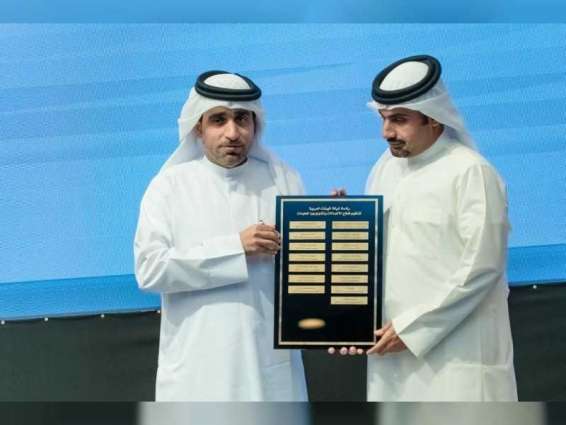 UAE hands over chairmanship of AREGNET to Bahrain