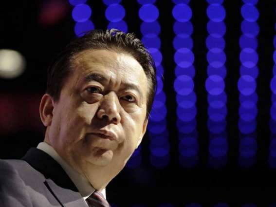 Interpol Ex-President Suspected of Corruption - Chinese Public Security Ministry