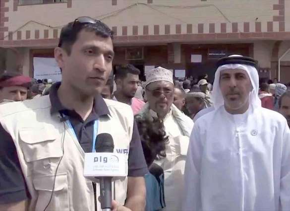 UAE, international organisations meet to discuss joint humanitarian response in Yemen