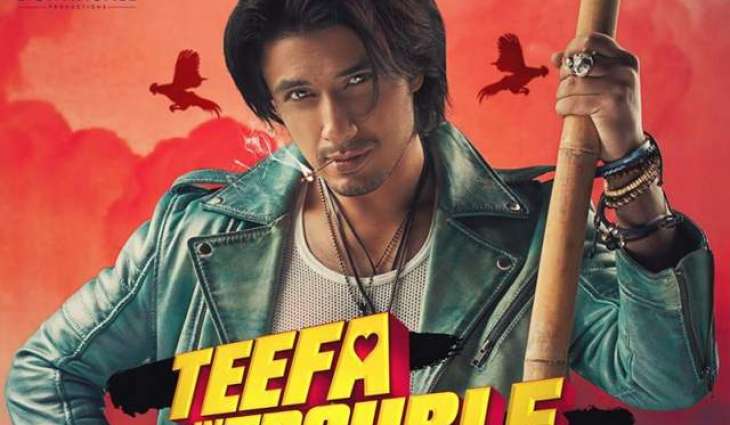 Teefa all set to represent Pakistan at Chinese Film Festival  