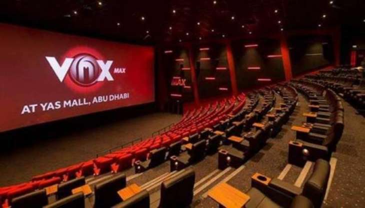 دبي تستضيف منتدى سينما الشرق الأوسط وشمال أفريقيا 