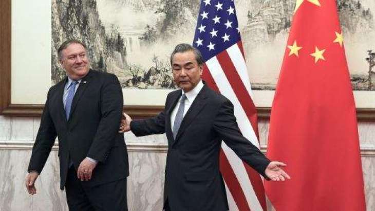 Pompeo Tells Chinese Foreign Minister US Not Seeking to Deter China