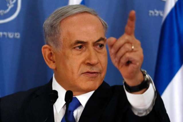 Netanyahu to Receive Russian Deputy Prime Minister Akimov on Tuesday - Israeli Minister