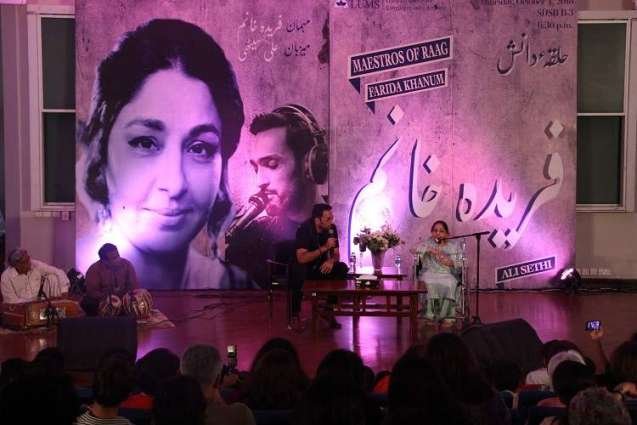 ‘Yunhi Pehlu Mein’ an Evening with Farida Khanum and Ali Sethi at LUMS