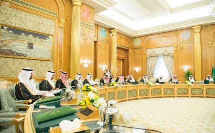 خادم الحرمين الشريفين يرأس جلسة مجلس الوزراء          إضافة ثانية