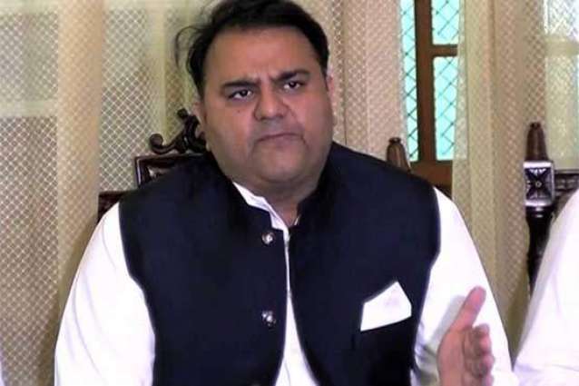 وزير الإعلام الباكستاني: هيئة المساءلة الوطنية تعمل مستقلا ضد العناصر الفاسدة