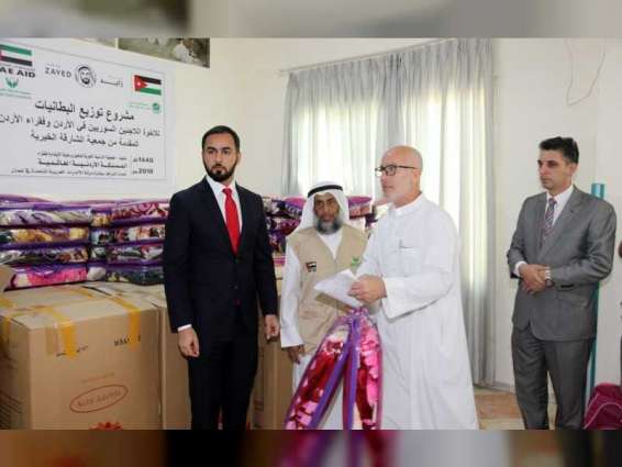 UAE Embassy distributes aid in Jordan