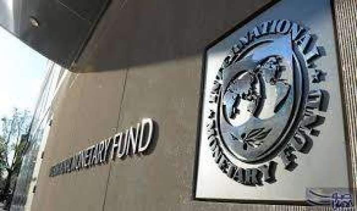 باكستان تقرر مراجعة صندوق النقد الدولي لدعم اقتصادها