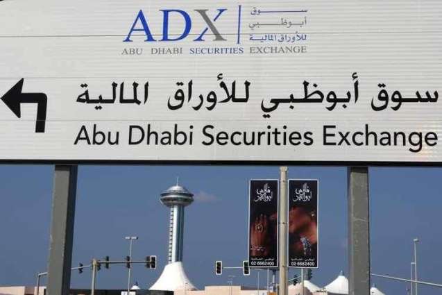 Abu Dhabi Securities Exchange to use Emirates ID number as one issued for investors