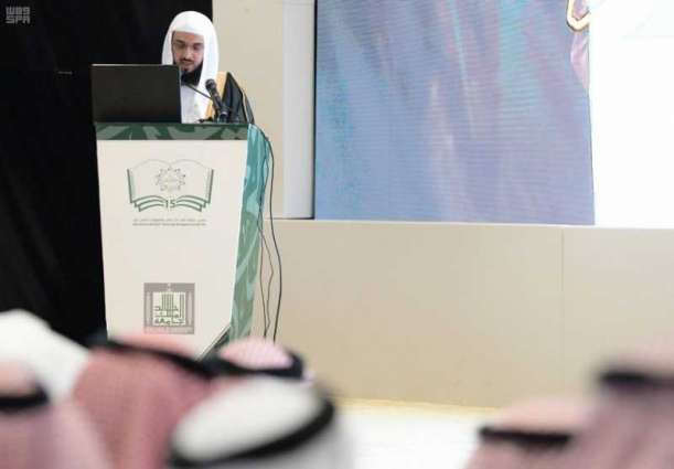 نائب أمير عسير يفتتح معرض جامعة الملك خالد الـ 15 للكتاب والمعلومات