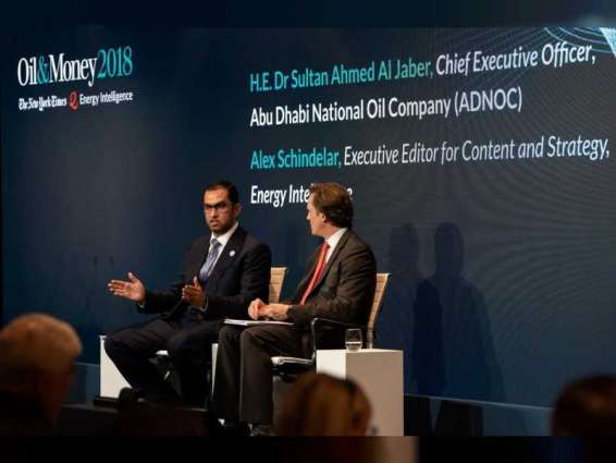 الرئيس التنفيذي لأدنوك : فرص واعدة للنمو و الاستثمار مع ارتفاع الطلب على النفط لمستويات قياسية