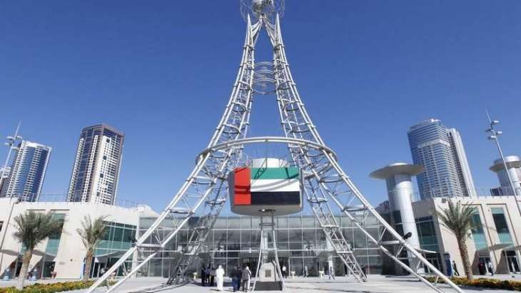 Expo Centre Sharjah, Lisbon Exhibition and Congress Centre explore cooperation
