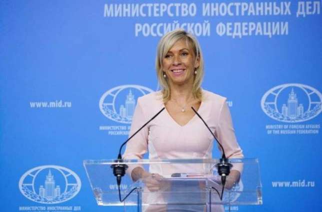 Zakharova Calls Kiev's Plans to Impose Sanctions on TV Channels 'Media Banditry'