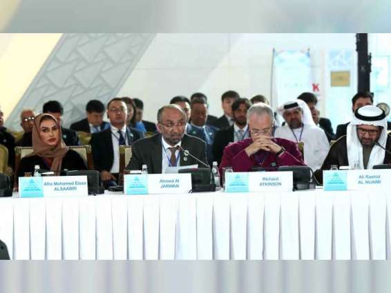 UAE participates in ‘6th Congress of the Leaders of World and Traditional Religions’ begins in Astana
