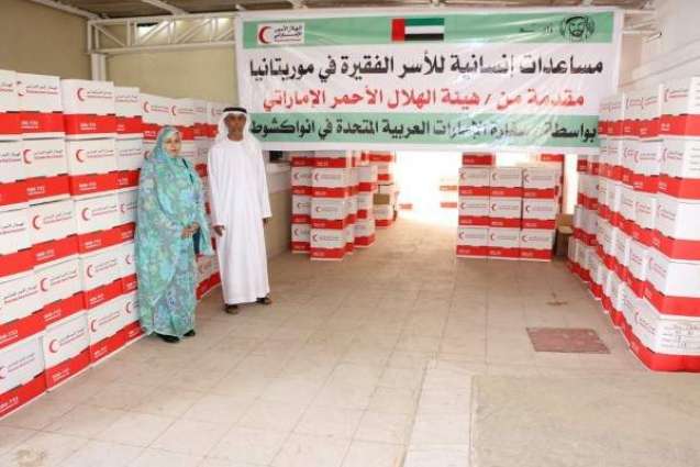 سفارة الدولة تشرف على توزيع مساعدات للأسر الفقيرة في موريتانيا