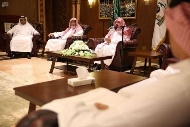 الشيخ السديس يلتقي بأعضاء مجلس جيل تحقيق الرؤية بالوكالة