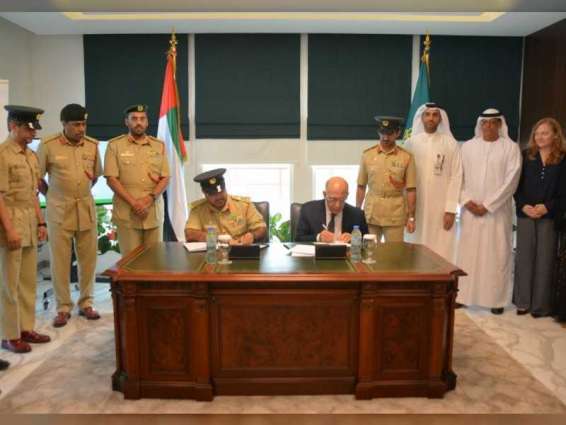 أكاديمية شرطة دبي توقع اتفاقية مع ‎جامعة أبوظبي لتطوير استراتيجيتها