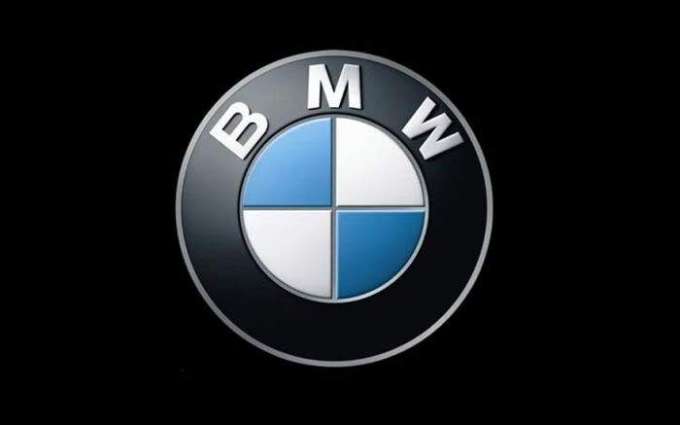 BMW Group Hails Successful Business Development in China on Joint Venture Anniversary