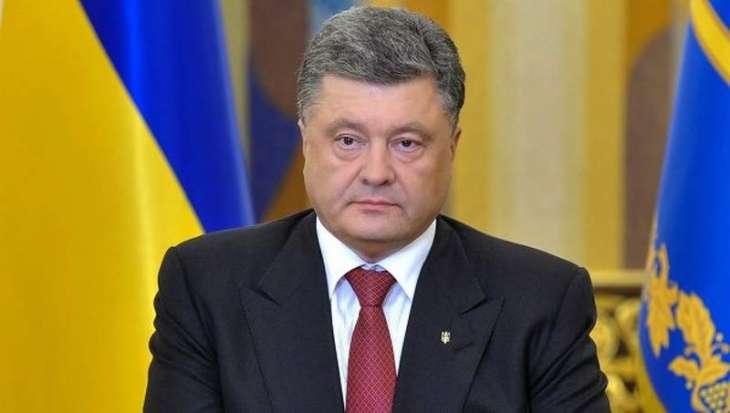 Ukraine President Enforces Nationalist Salute in Armed Forces