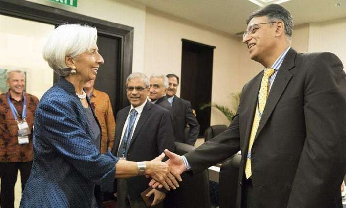 IMF Team to Visit Pakistan to Study Request for Financial Aid - Lagarde