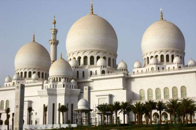 Sheikh Zayed Mosque publications presented to museum in Kazakhstan