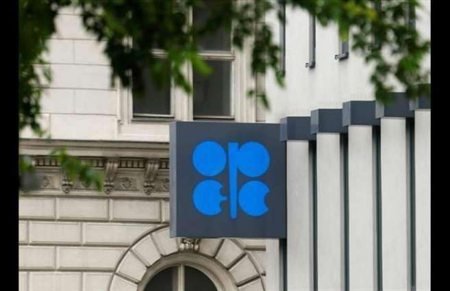 OPEC daily basket price announced for Thursday