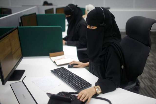 الاقتصاد السعودي یقدم الي النمو بمشارکة النساء في الأمور الاقتصادیة