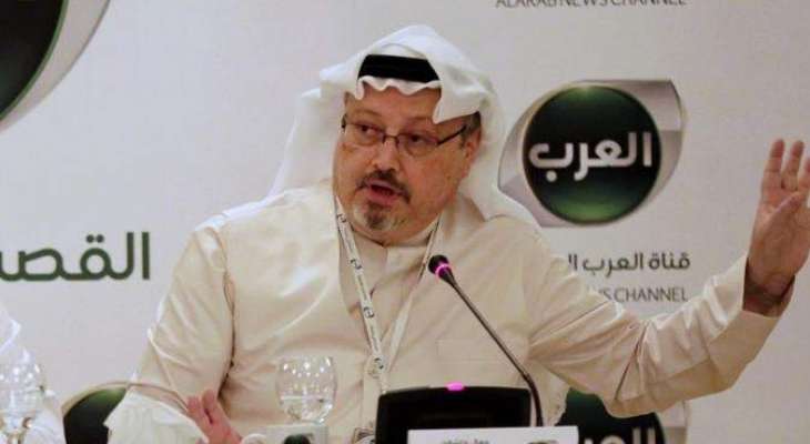 Business Leaders, Companies Withdraw From Saudi Conference Over Missing Journalist