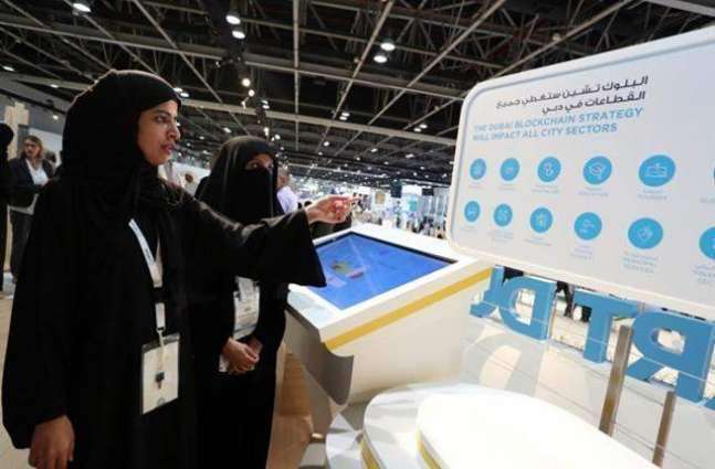Fifty nine government entities and private companies showcase services at Smart Dubai pavilion GITEX Technology Week 2018